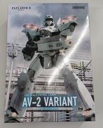 ロボット|GOOD SMILE COMPANY