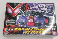 変身・なりきりグッズ|BANDAI