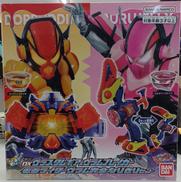 変身・なりきりグッズ|BANDAI