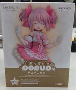 美少女|グッドスマイルカンパニー