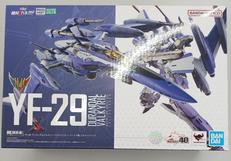 マンガ・アニメ|BANDAI