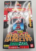 ロボット・ソフビ人形|BANDAI
