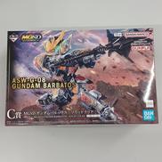 ガンダム|一番くじ(BANPRESTO)