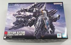 ガンダム|BANDAI
