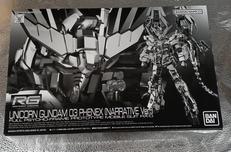 ガンダム|BANDAI
