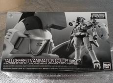 ガンダム|BANDAI
