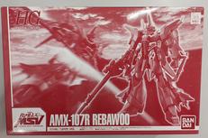 ガンダム|BANDAI