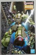 ガンダム|BANDAI