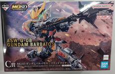 ガンダム|一番くじ(BANPRESTO)