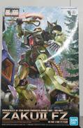 ガンダム|BANDAI