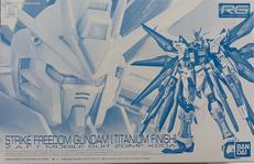 ガンダム|BANDAI