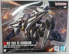 ガンダム|BANDAI