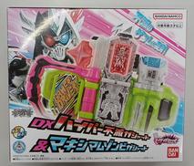 変身・なりきりグッズ|BANDAI