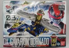 変身・なりきりグッズ|BANDAI