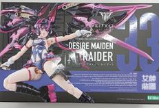 アニメ・キャラクター|KOTOBUKIYA