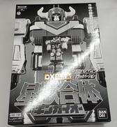ロボット・ソフビ人形|BANDAI
