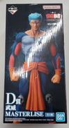 幽☆遊☆白書|一番くじ(BANPRESTO)