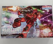 ガンダム|BANDAI