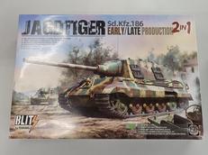 戦車・軍用車両|TAKOM