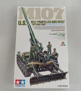戦車・軍用車両|TAMIYA