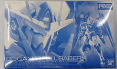ガンダム|BANDAI