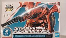ガンダム|BANDAI