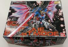 ガンダム|BANDAI