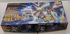 ガンダム|BANDAI