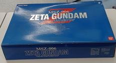 ガンダム|BANDAI
