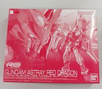 ガンダム|BANDAI
