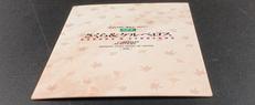 imgMap['COMMENT']}