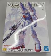 ガンダム|BANDAI