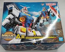 ガンダム|一番くじ(BANPRESTO)