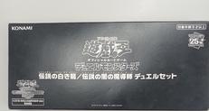 セット|KONAMI