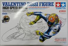 車・トラック|TAMIYA