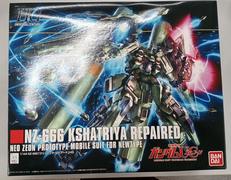ガンダム|BANDAI