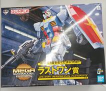 ガンダム|BANDAI