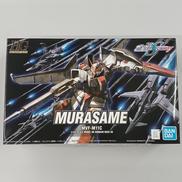 ガンダム|BANDAI