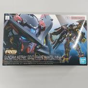 ガンダム|BANDAI