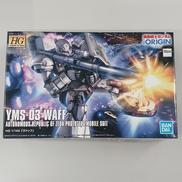 ガンダム|BANDAI