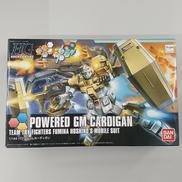 ガンダム|BANDAI