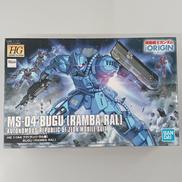 ガンダム|BANDAI