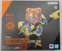 特撮|BANDAI