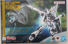 ガンダム|BANDAI
