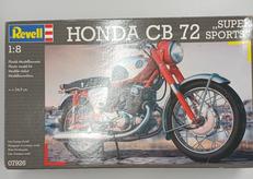車・トラック|REVELL