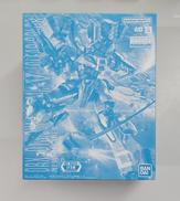 ガンダム|BANDAI
