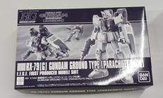 ガンダム|BANDAI
