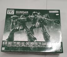ガンダム|BANDAI