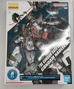 ガンダム|BANDAI