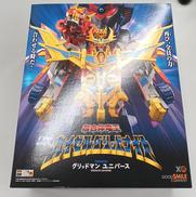 その他ロボット|グッドスマイルカンパニー